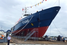 Tàu tuần tra, cứu nạn cao tốc đầu tiên của Hải quân