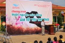 Cuong Vu Marine - Tết ấm tình thương